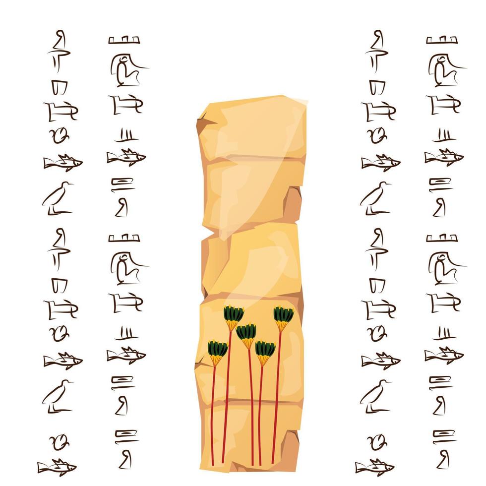 Ancient Egypt papyrus or stone illustration vector