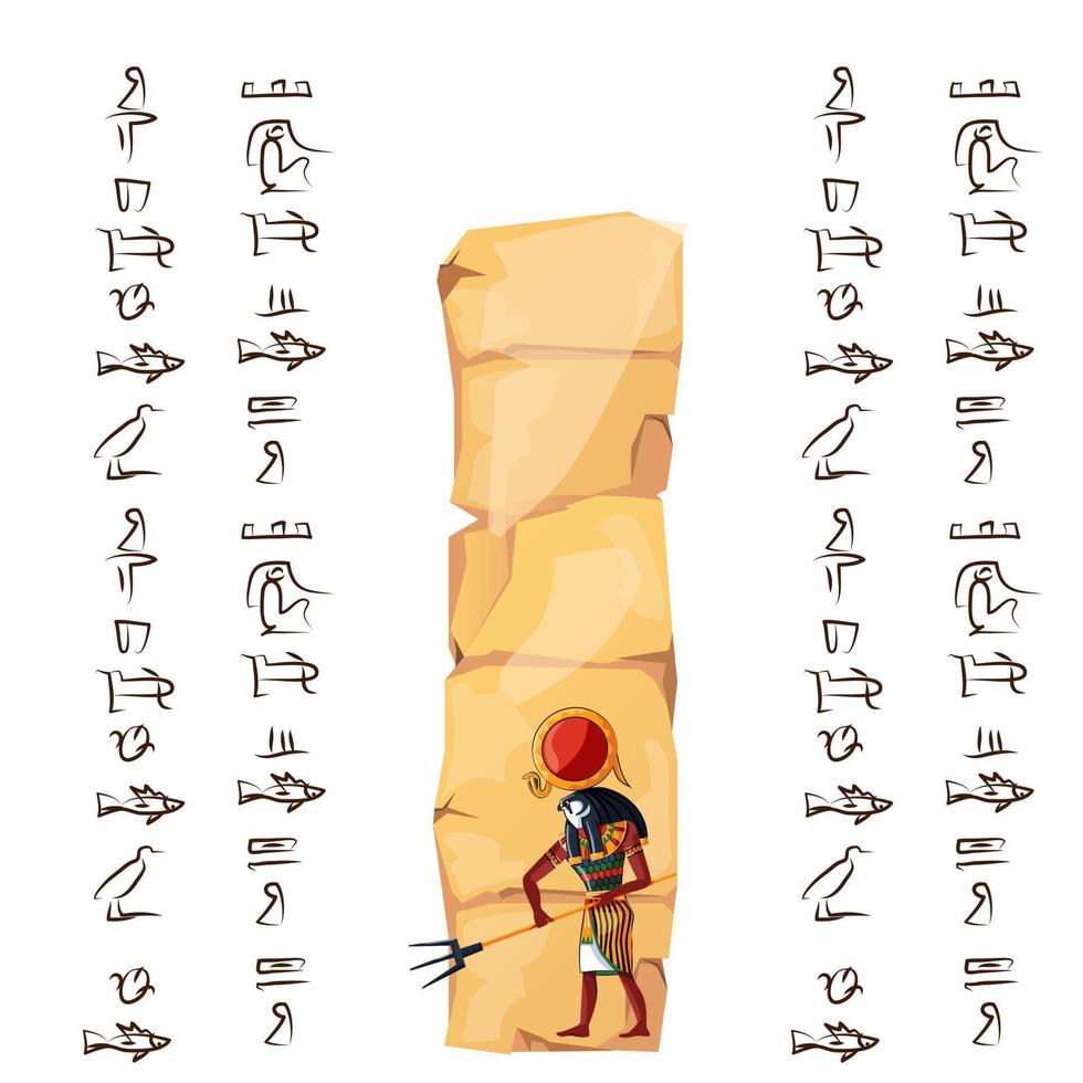 Ancient Egypt papyrus part or stone column vector