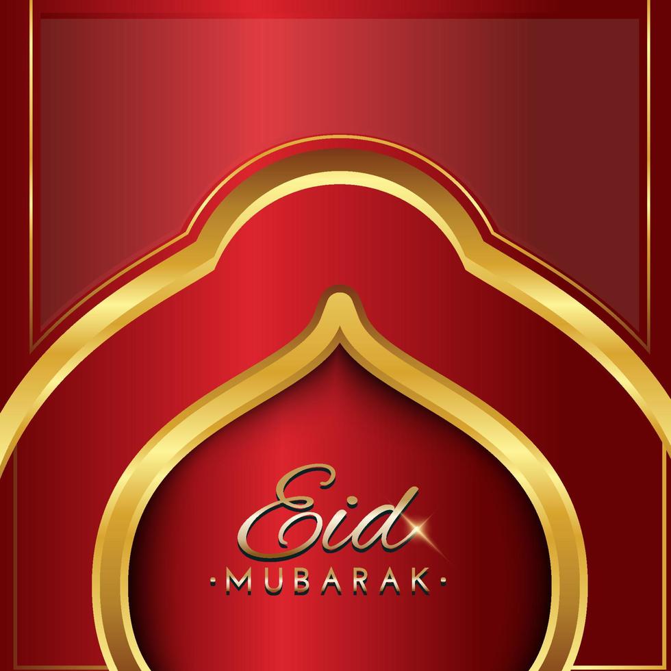 Arabic Eid Mubarak calligraphy vector design