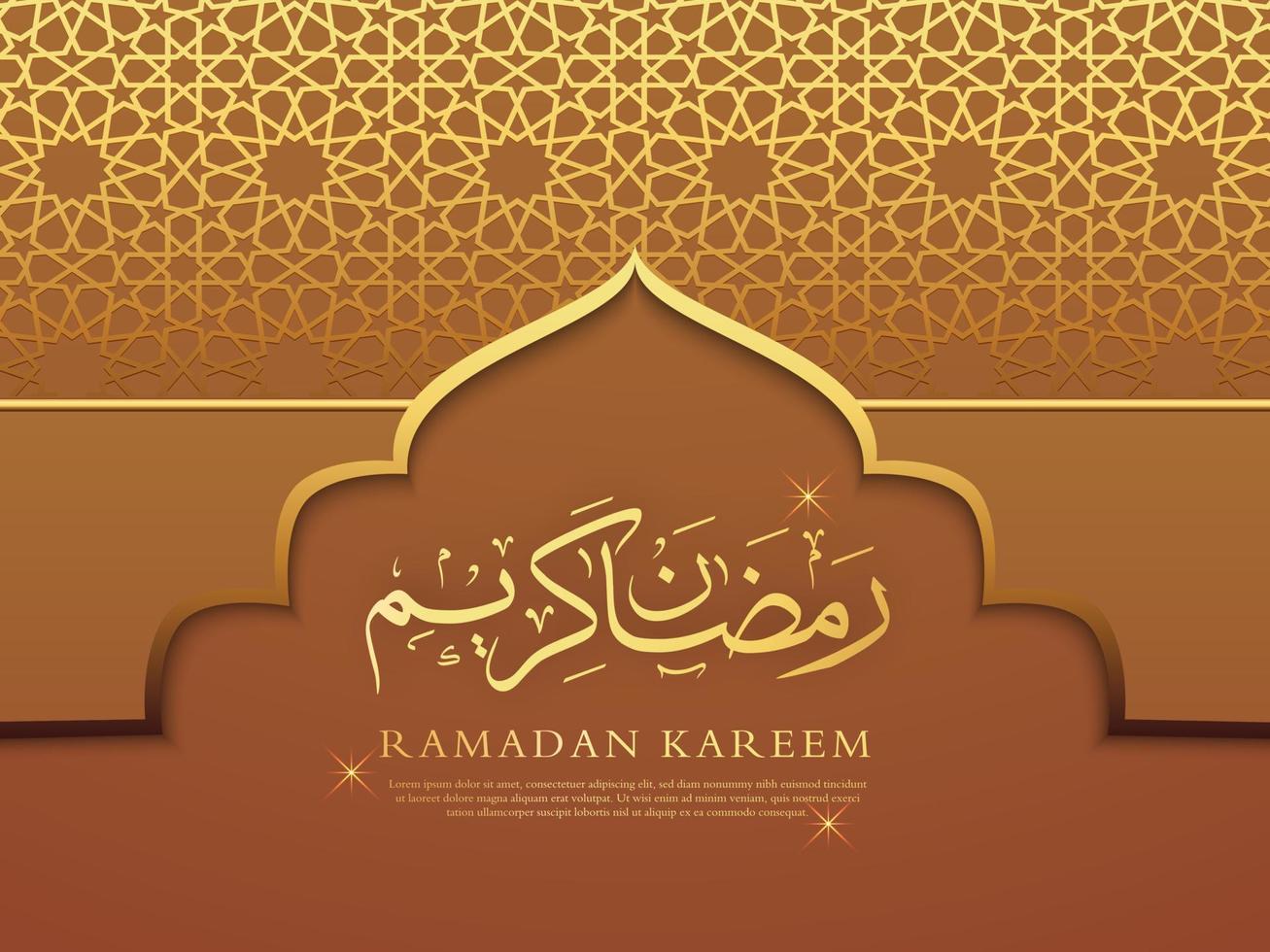 modern luxury and elegant Islamic background for Ramadan Kareem vector