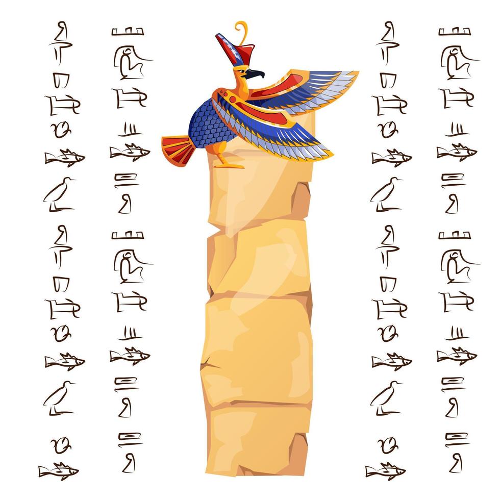 Ancient Egypt papyrus part or or stone column vector