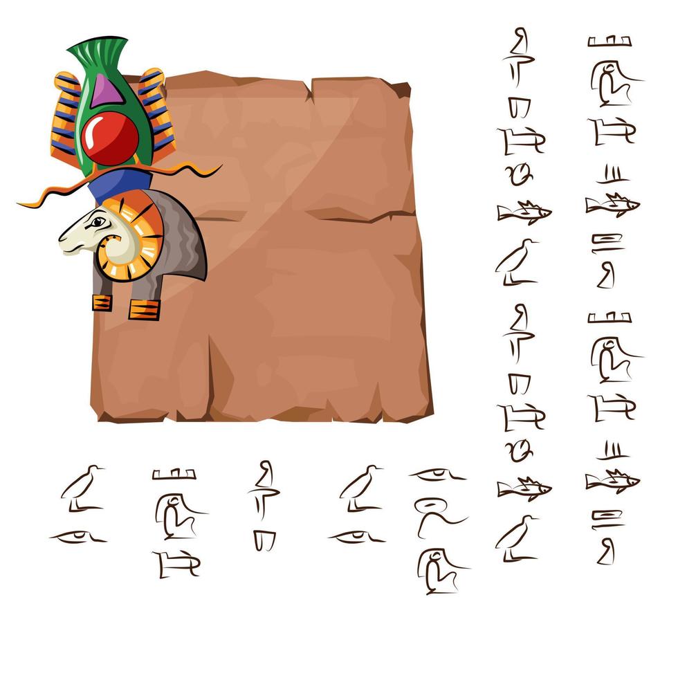 Ancient Egypt papyrus or stone column illustration vector