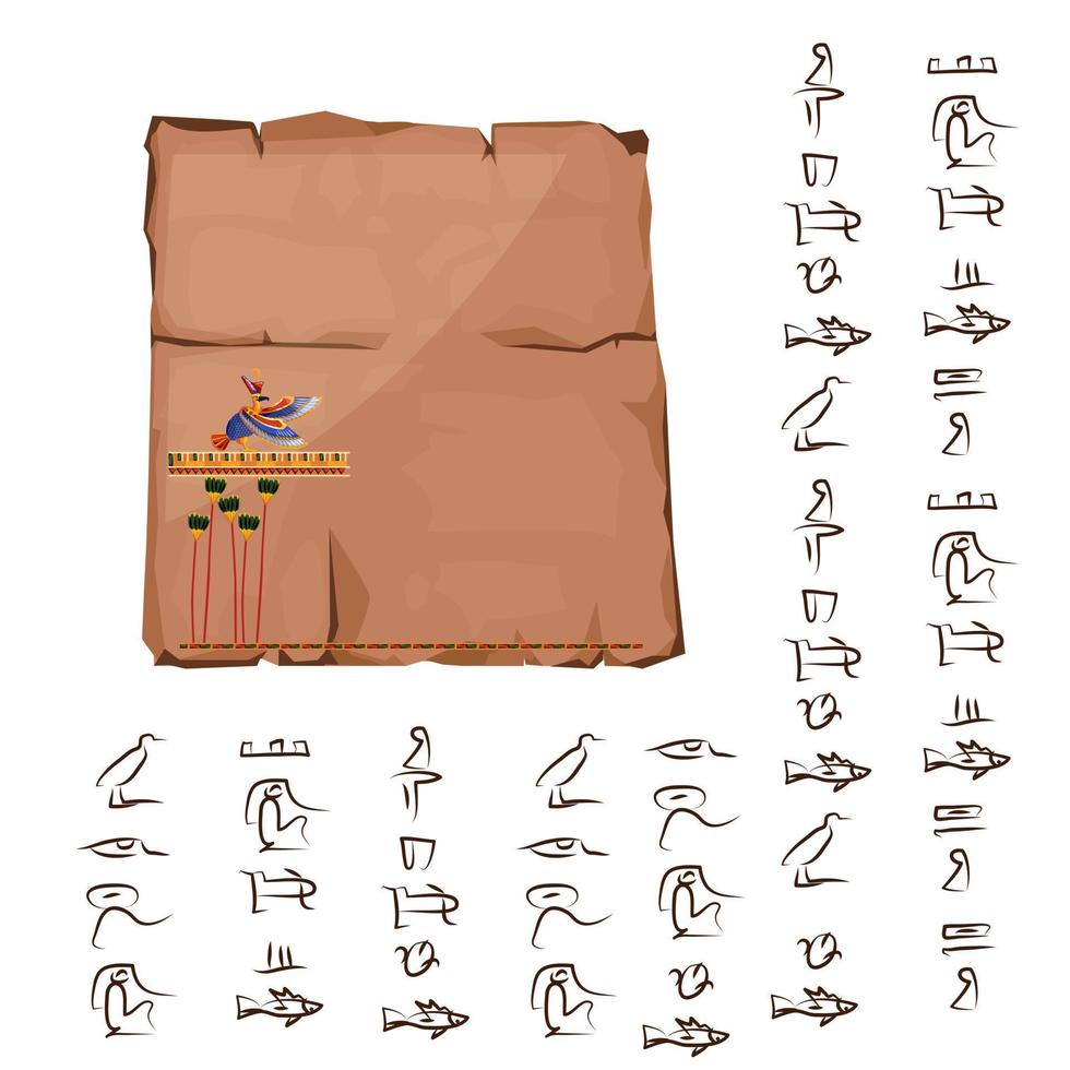 Ancient Egypt papyrus part or or stone column vector