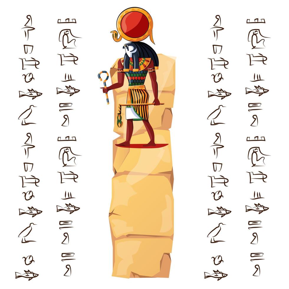 Ancient Egypt papyrus part or stone column vector