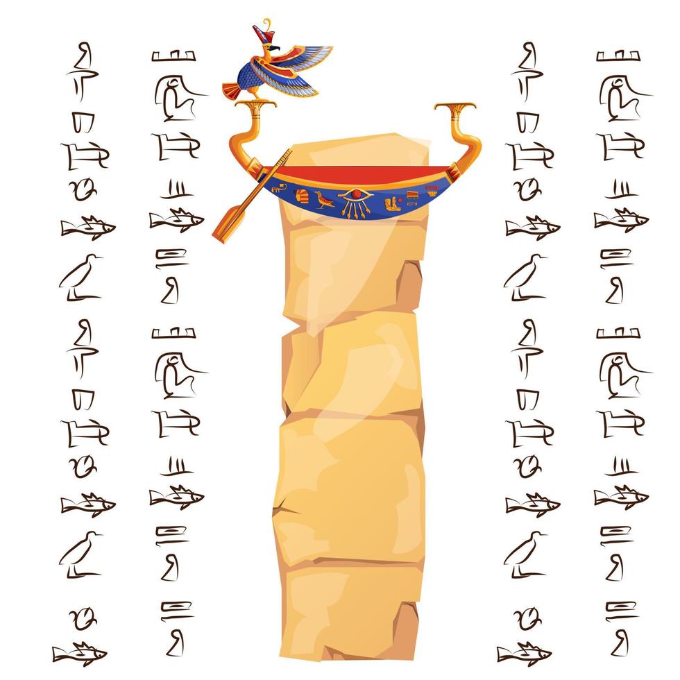 Ancient Egypt papyrus or stone column illustration vector