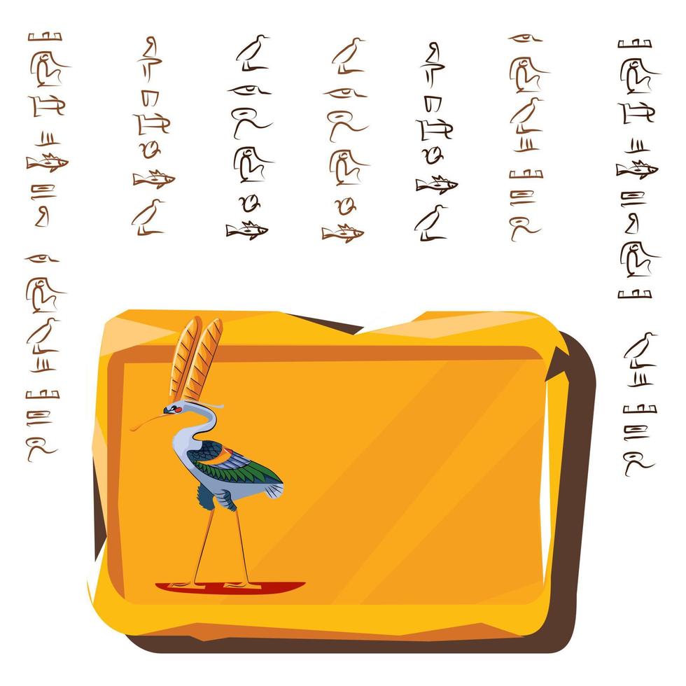 Stone board, clay tablet and Egyptian hieroglyphs vector