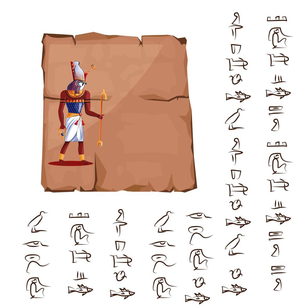 Ancient Egypt papyrus part or stone column vector