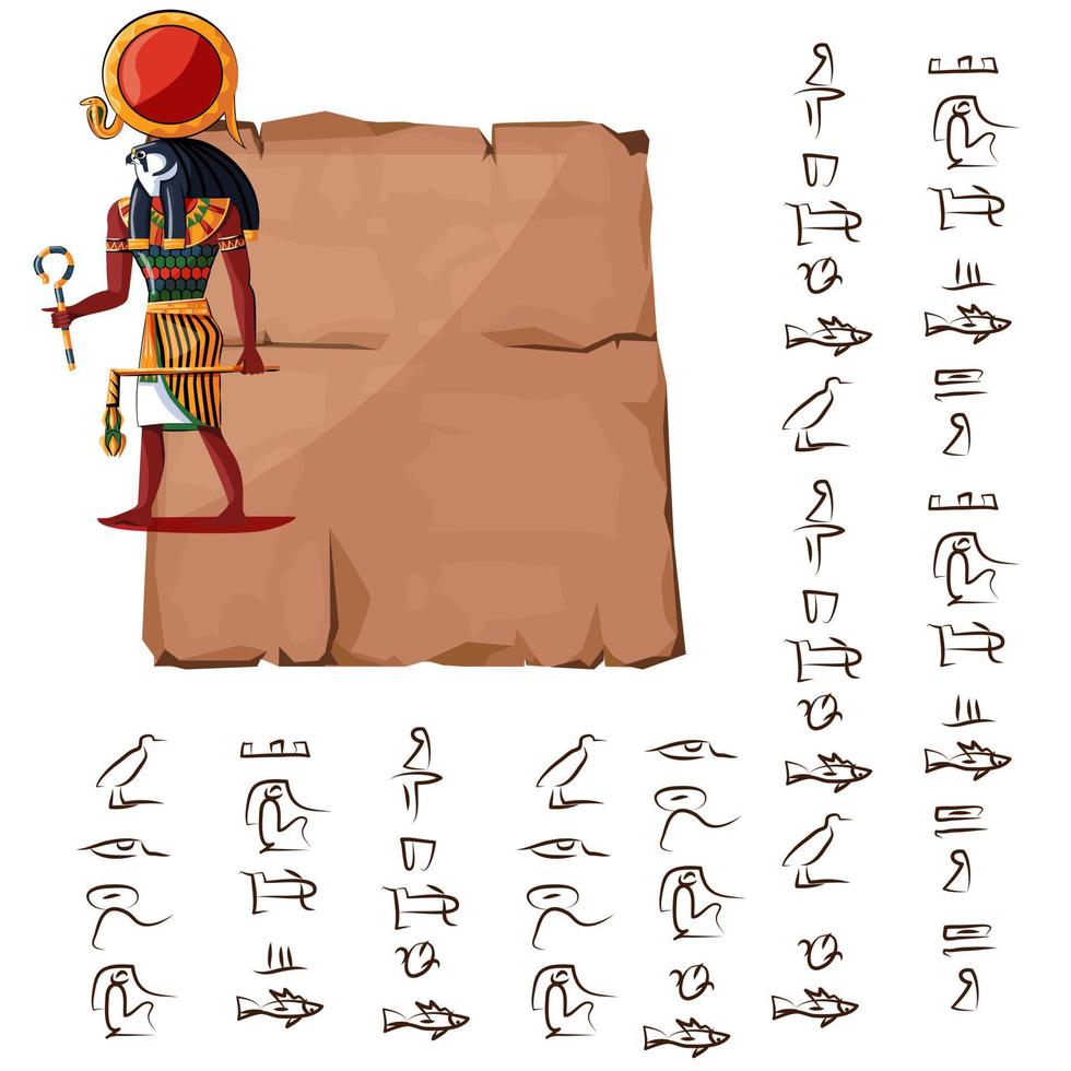 Ancient Egypt papyrus part or stone column vector