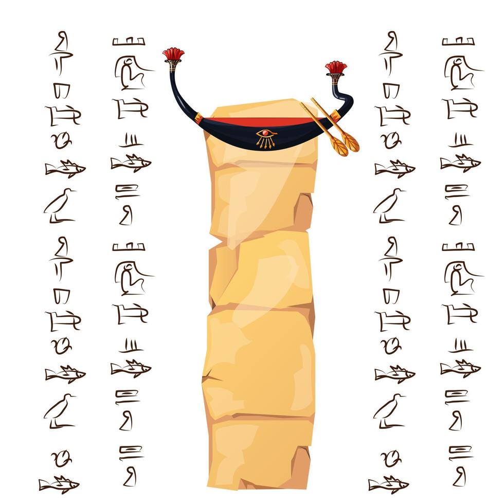 Ancient Egypt papyrus or stone column illustration vector