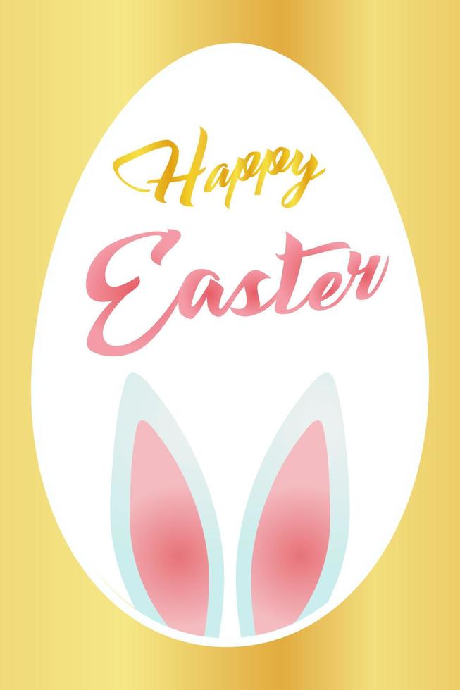 Happy Easter, postcard with bunny ears in a big Easter egg, on a golden background. Easter design for cards, posters, flyers. vector