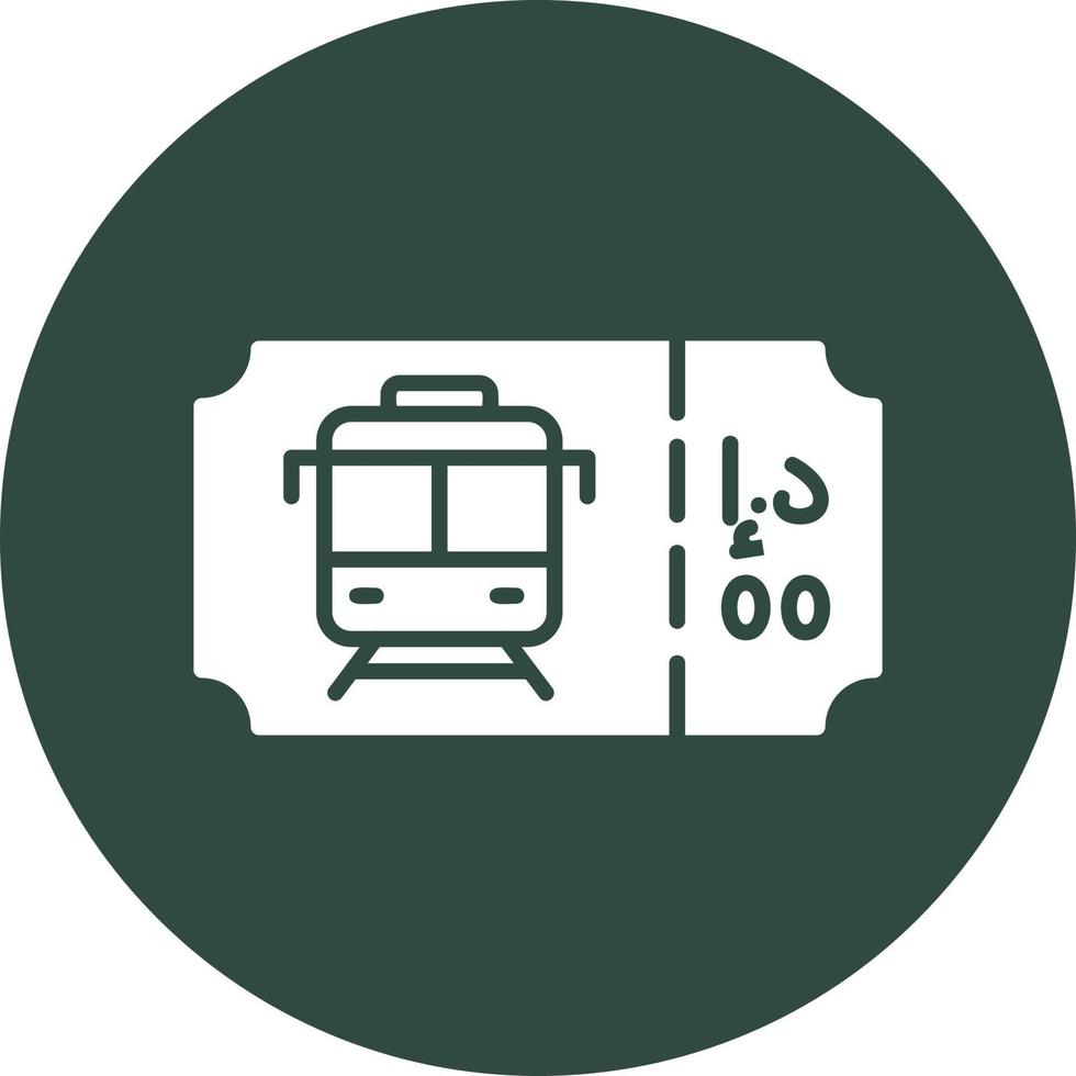 Train Ticket Vector Icon