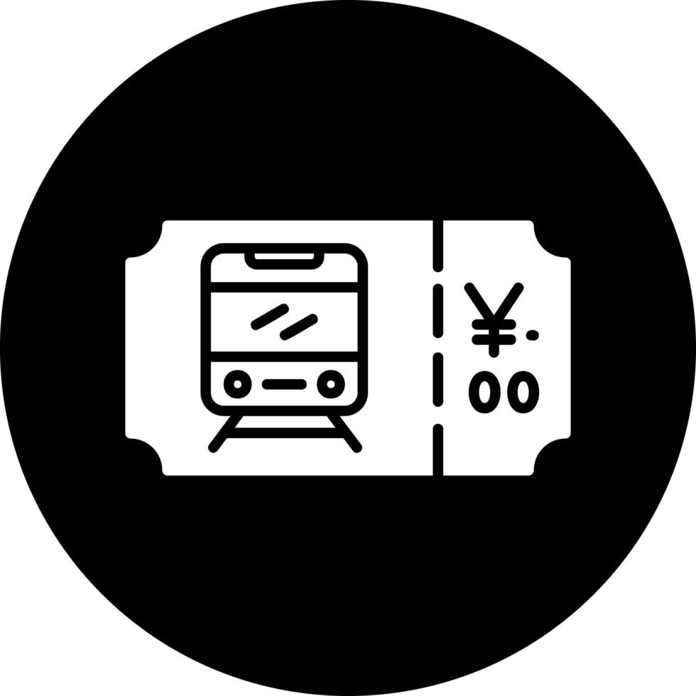 Metro Ticket Vector Icon