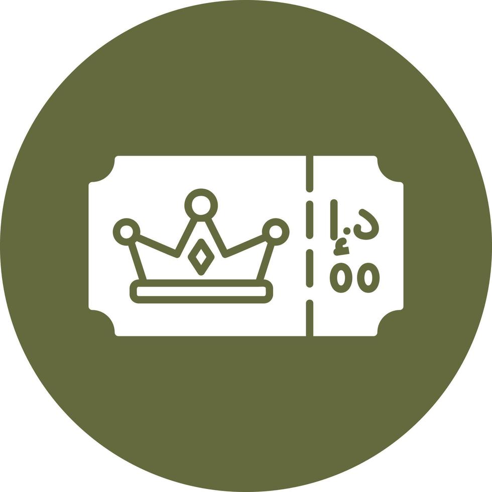 Vip Ticket Vector Icon