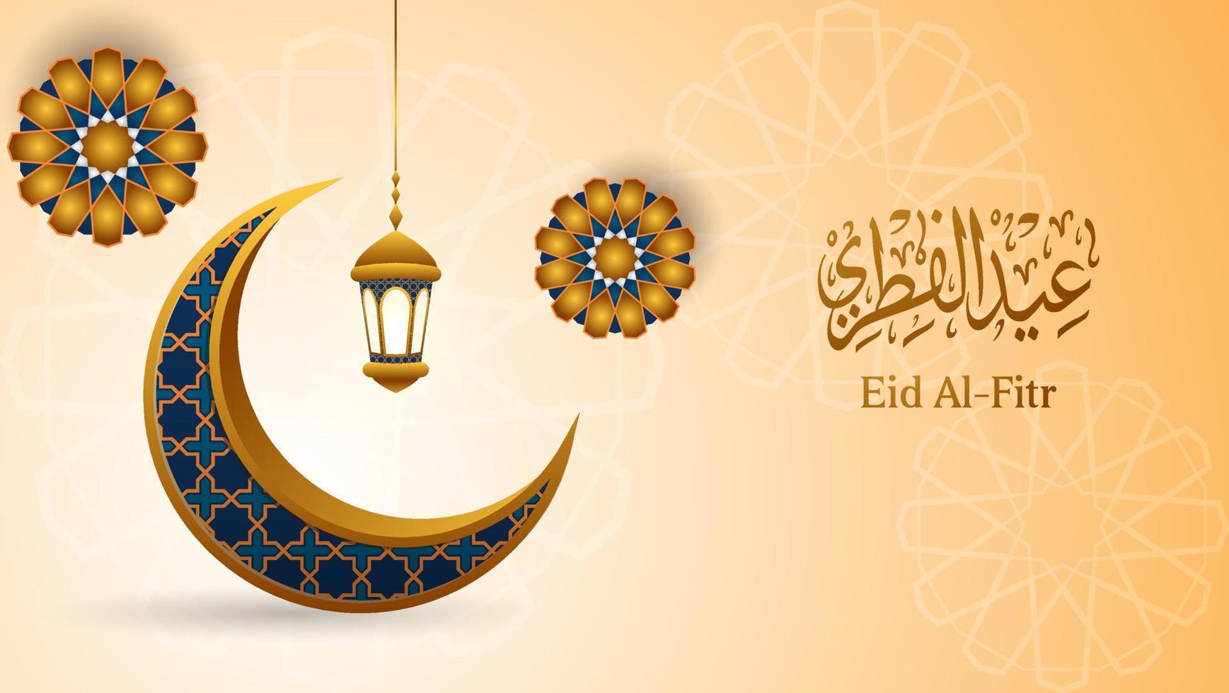 realista eid al-fitr antecedentes con luna, linterna, mandala y Arábica caligrafía en oro y azul color. islámico vector ilustración