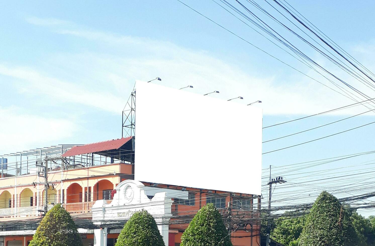 billboard on a building wall. photo