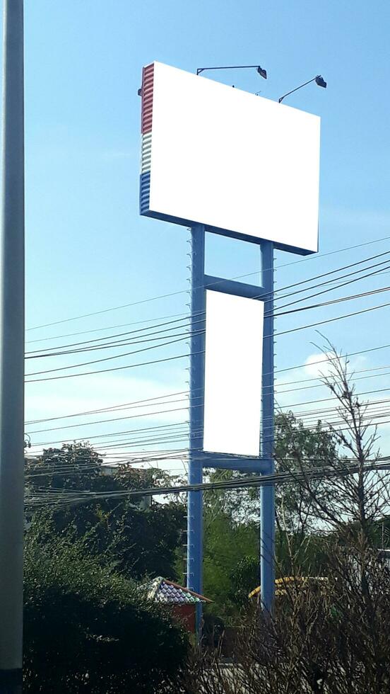 billboard on a building wall. photo