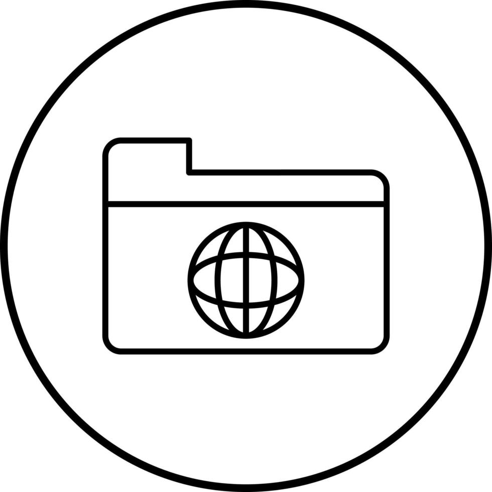 Unique Network Folder Vector Icon