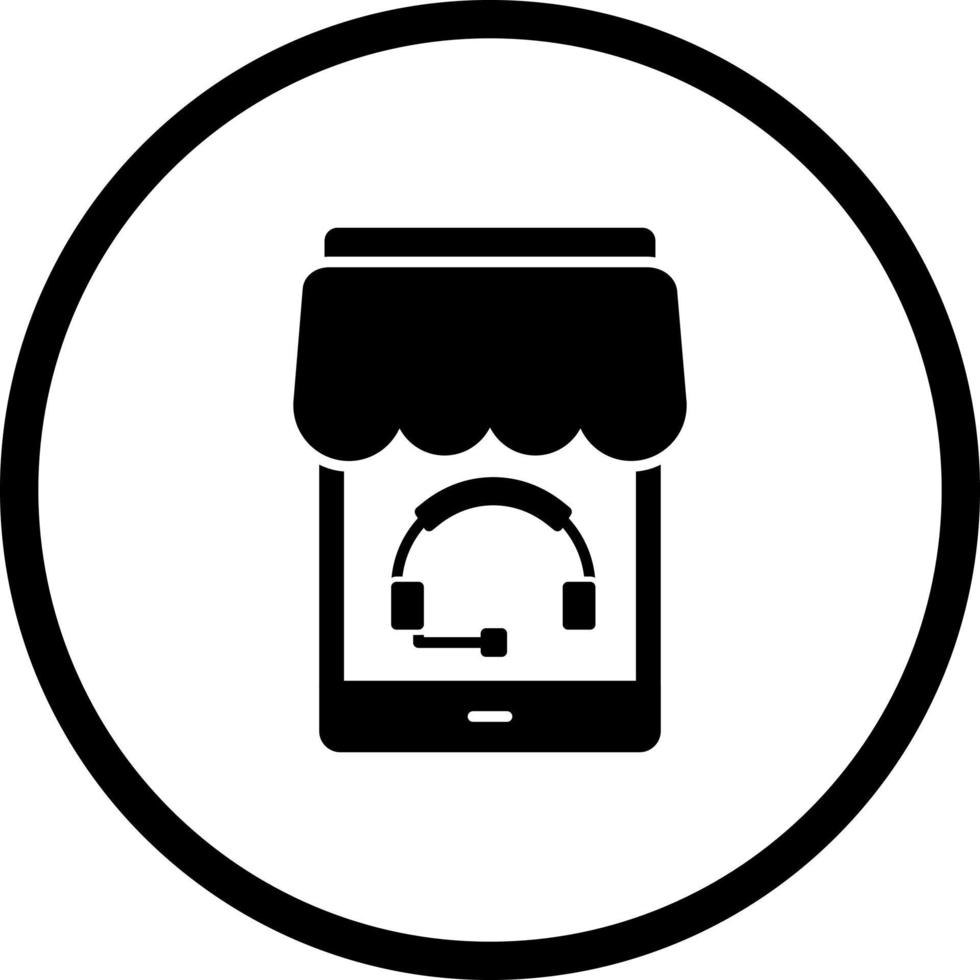 Support Vector Icon