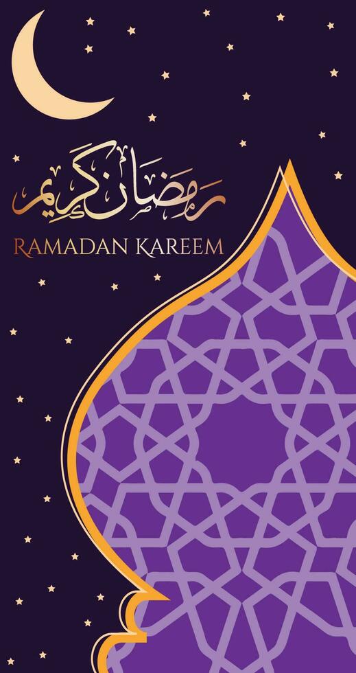 Ramadán kareem texto con Hazme contornos y presente luna, tipografía arte, Ramadán firmar para social medios de comunicación, Ramadán saludo tarjeta y anuncio publicitario, islámico Arte para Ramadán mes, púrpura y oro colores vector