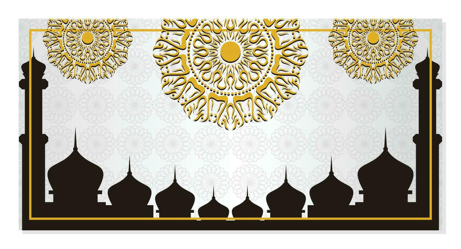 Islamic background, with beautiful mandala ornament. vector template for banners, greeting cards for Islamic holidays.