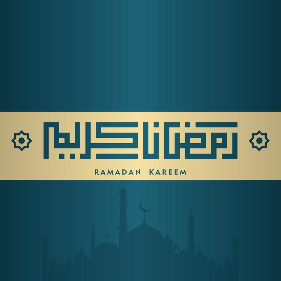 saludo islámico tarjeta ramadan kareem fondo cuadrado diseño de color azul dorado para fiesta islámica vector