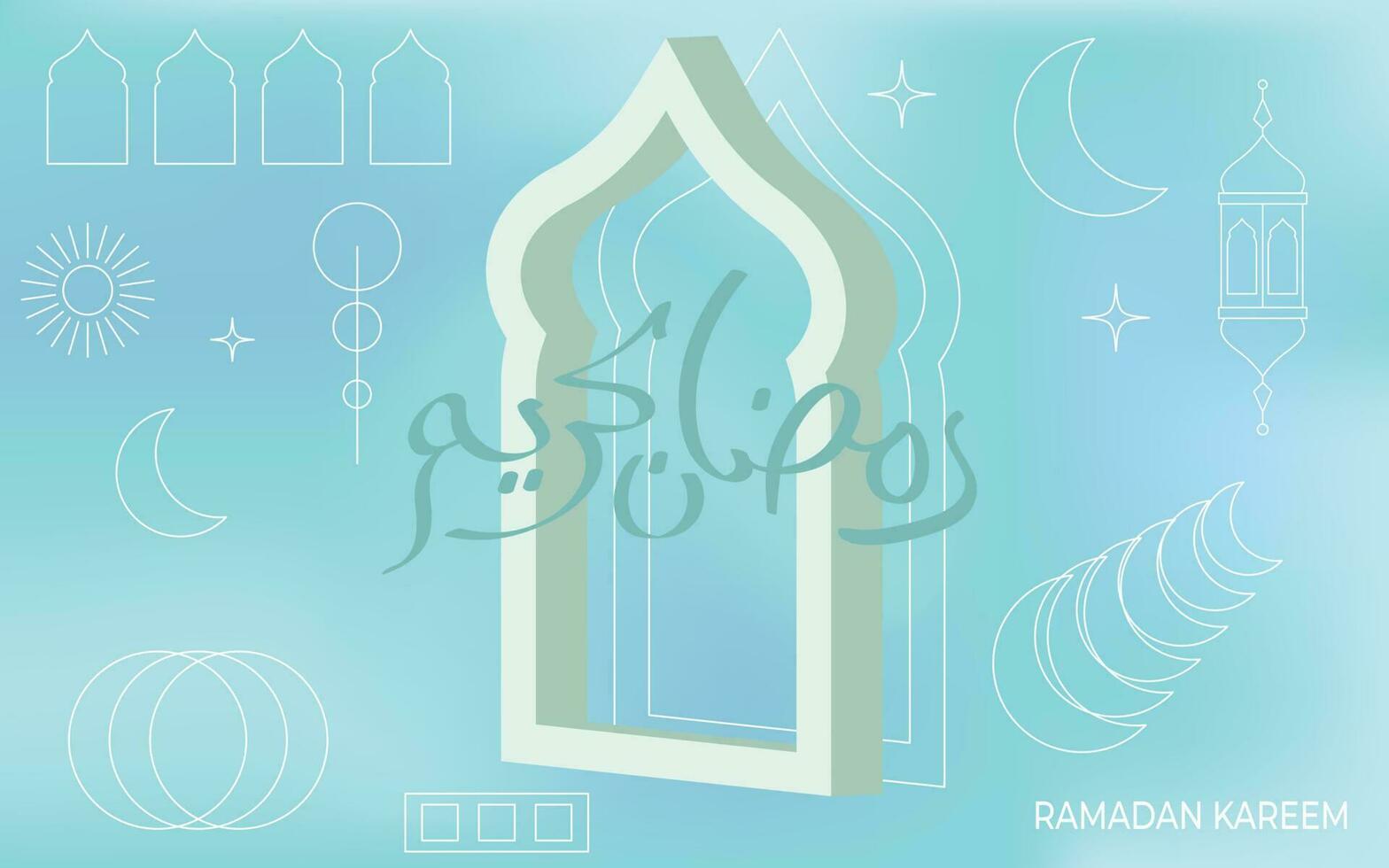 Ramadan kareem design in y2k art style. gradient islamic greeting background vector