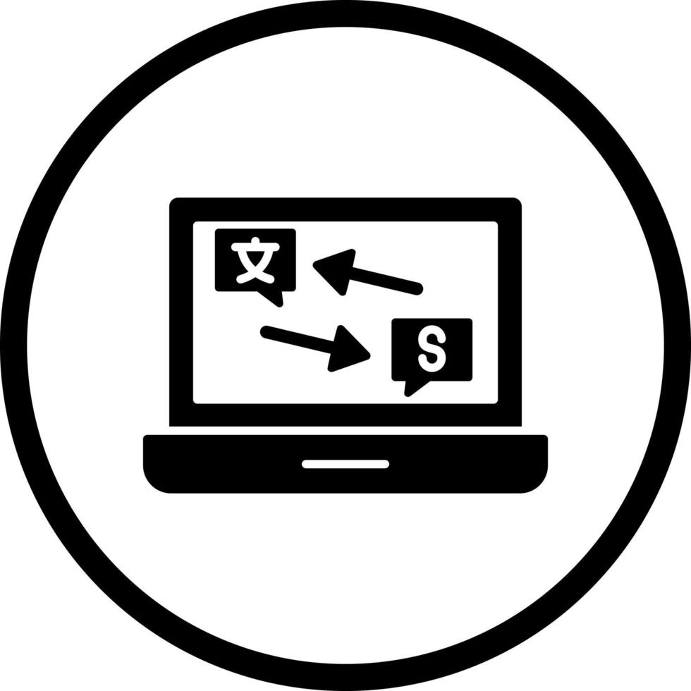 Translator Vector Icon