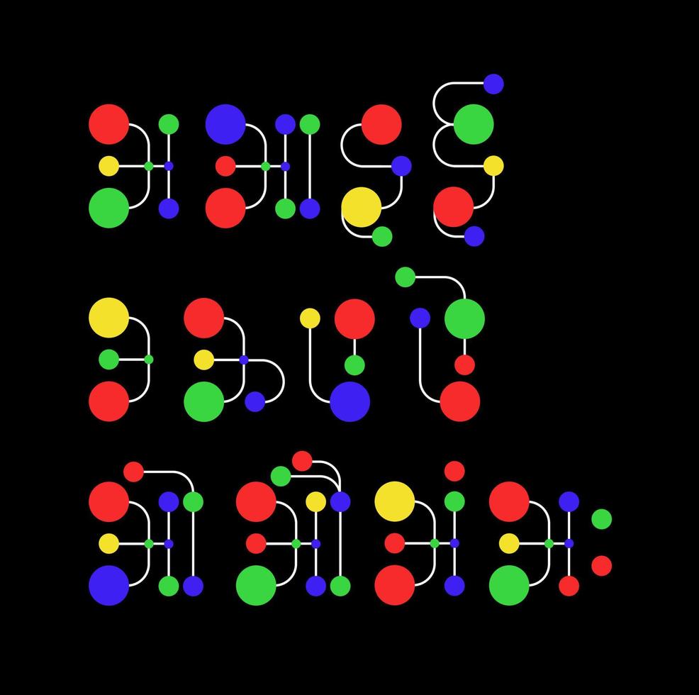 devanagari letras diseño antecedentes. resumen devanagari alfabetos antecedentes. vector