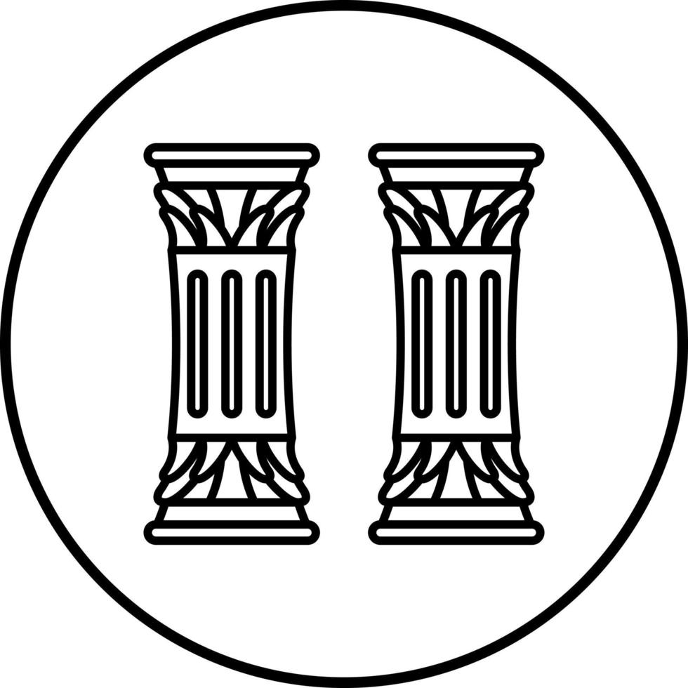 Column Vector Icon