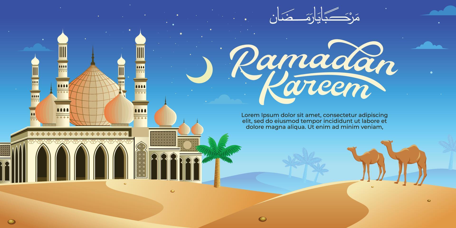 Ramadán kareem islámico antecedentes vector. contento islámico nuevo hijri año. gráfico diseño para el decoración de regalo certificados, pancartas y volantes. vector