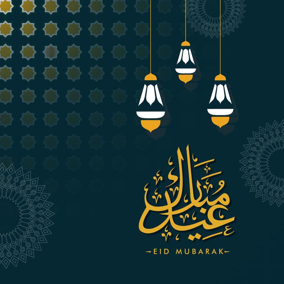 Yellow Arabic Calligraphy of Eid Mubarak Text with Hanging Lanterns on Green Mandala and Arab Pattern Background. vector