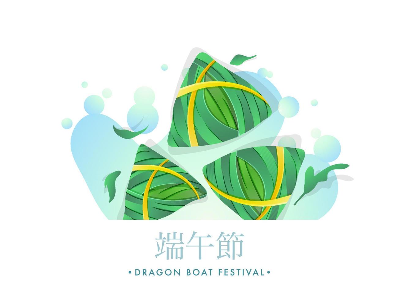 Dragon Boat Festival Celebration with Top View Zongzi or Rice Dumpling on Abstract Background. vector