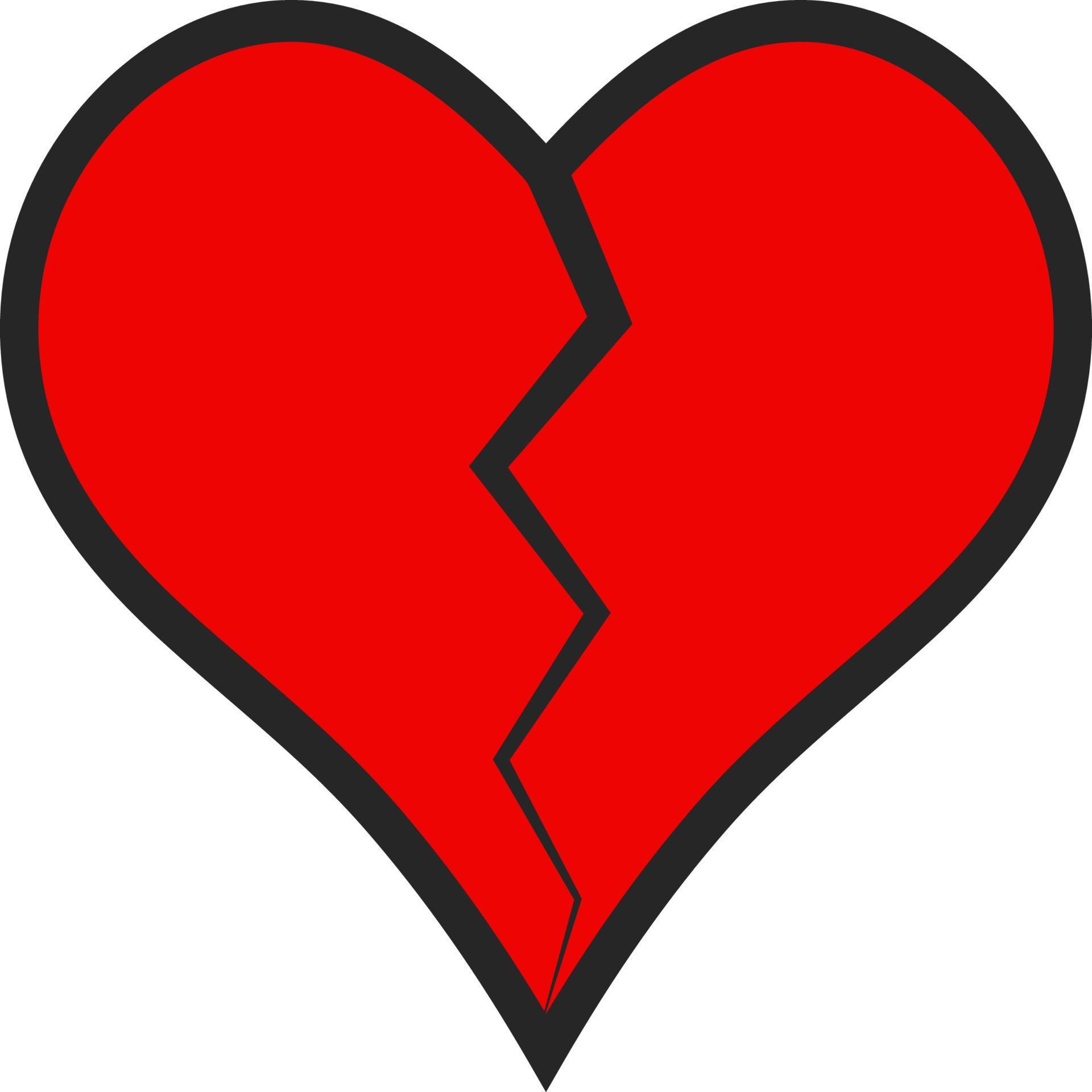 Heart Icon With A Crack Divided In Half 20716675 Vector Art At Vecteezy heart-icon-with-a-crack-divided-in-half-20716675-vector-art-at-vecteezy