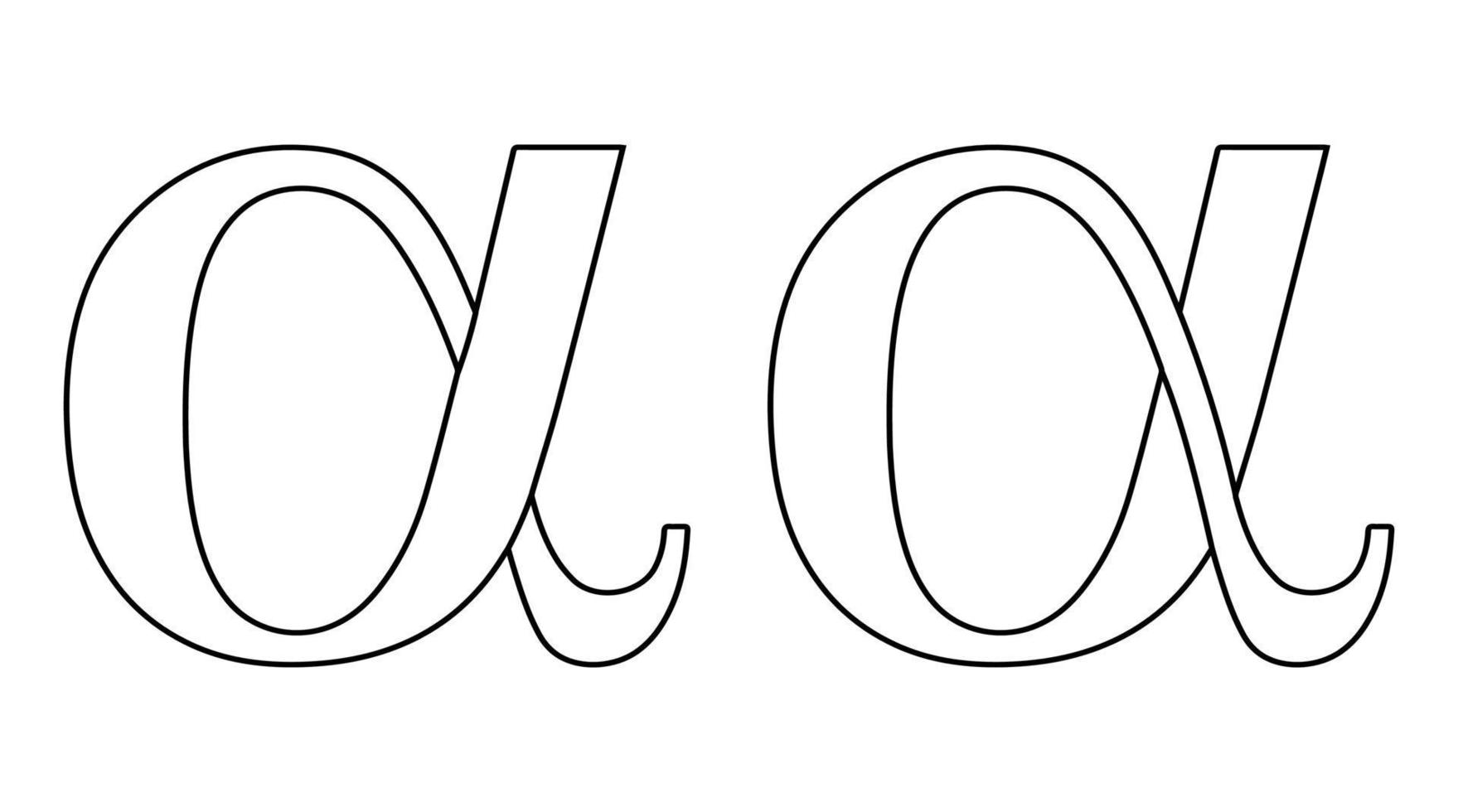 alfa símbolo, icono griego firmar, letra diseño logo vector