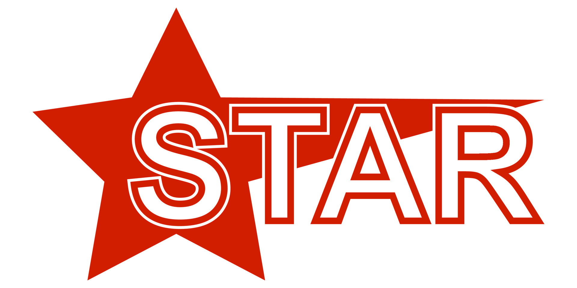 Red Star Logo Five Pointed Word Star Is A Sign Of The Quality Of A red-star-logo-five-pointed-word-star-is-a-sign-of-the-quality-of-a