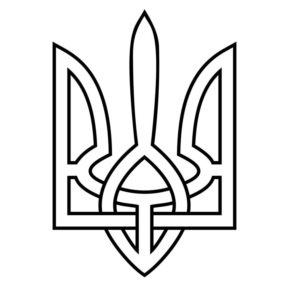 Retro coat arms Ukraine trident great design for any purposes. Icon pattern. Elegant art vector