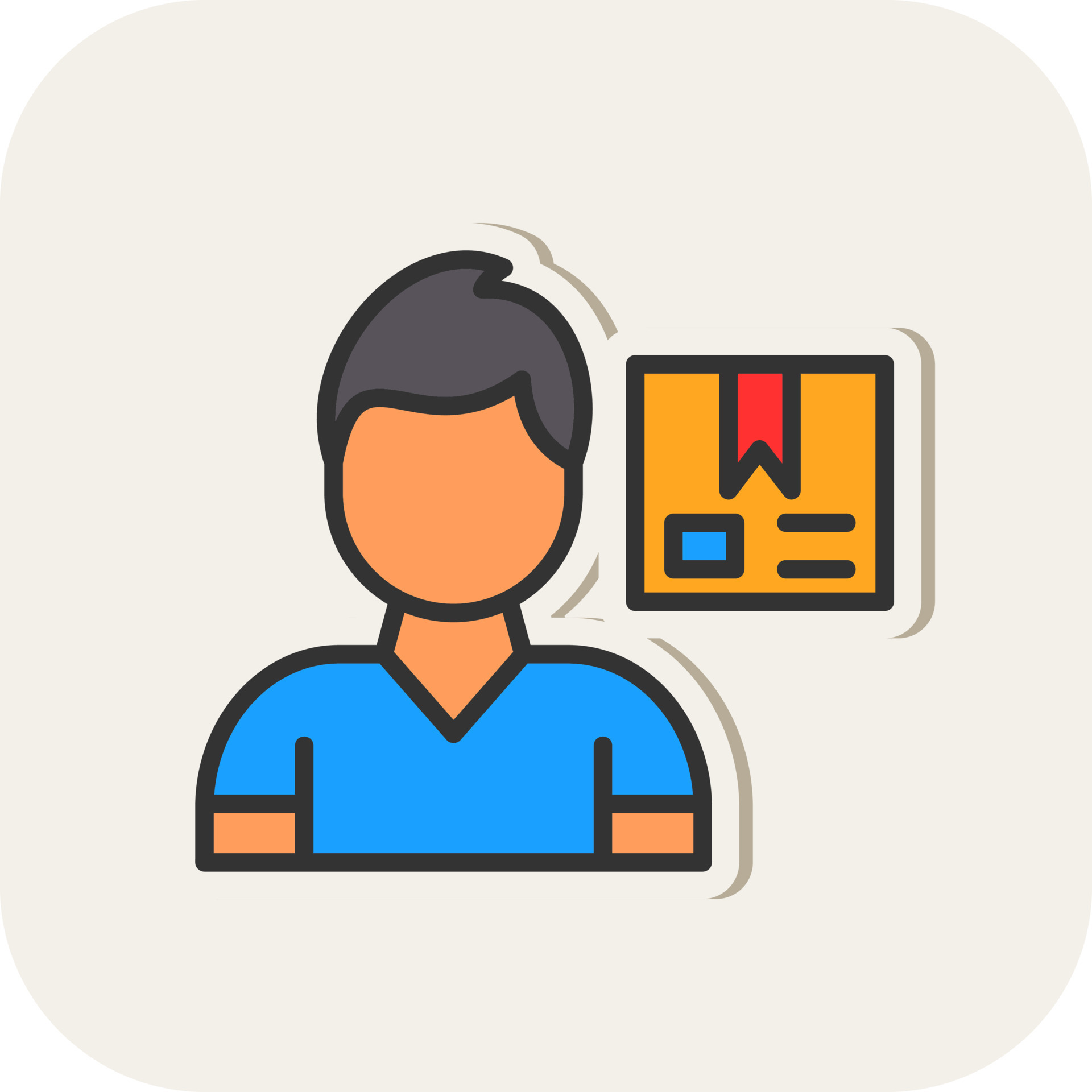 Deliverables Vector Icon Design 20720638 Vector Art at Vecteezy