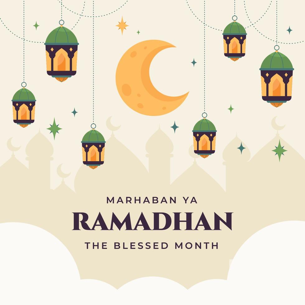 ramadhan kareem plano ilustración vector