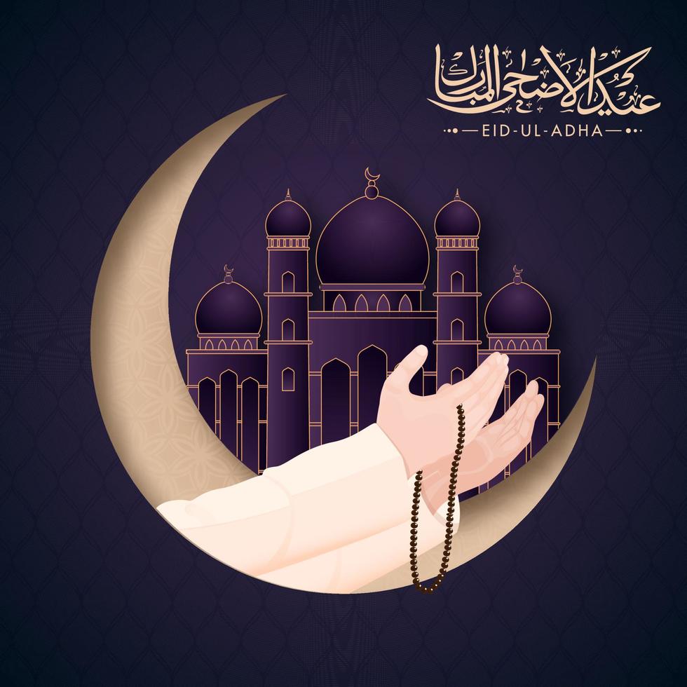 Eid-Ul-Adha Celebration Concept with Crescent Moon, Mosque and Muslim Praying Hands on Purple Expanded Mesh Background. vector