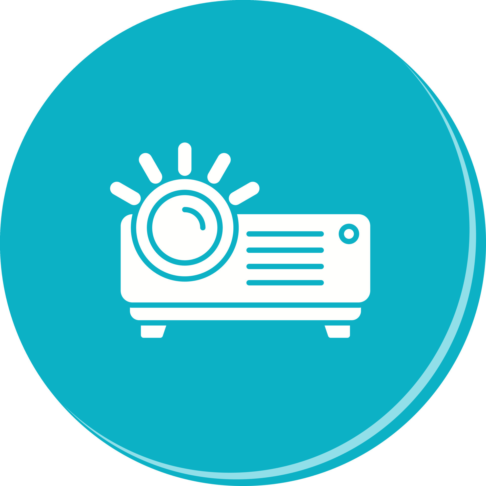 Projector Vector Icon 20728575 Vector Art at Vecteezy