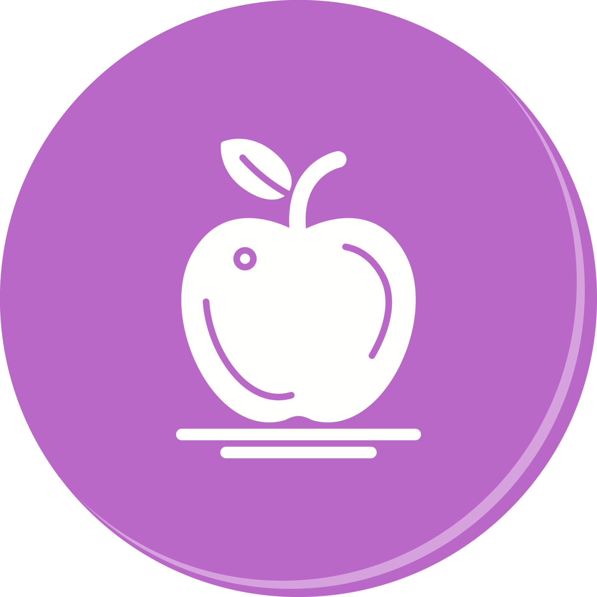 Apple Vector Icon 20729277 Vector Art at Vecteezy