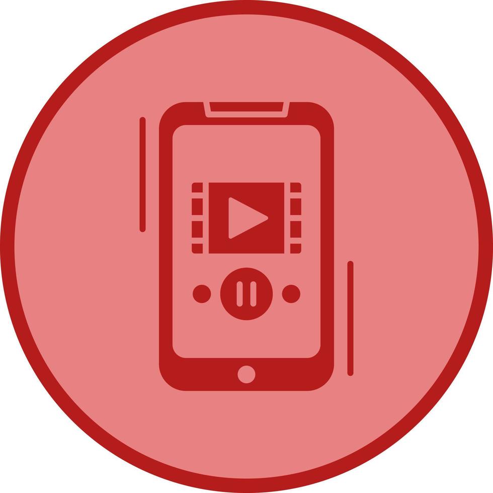 Video Recorder Vector Icon