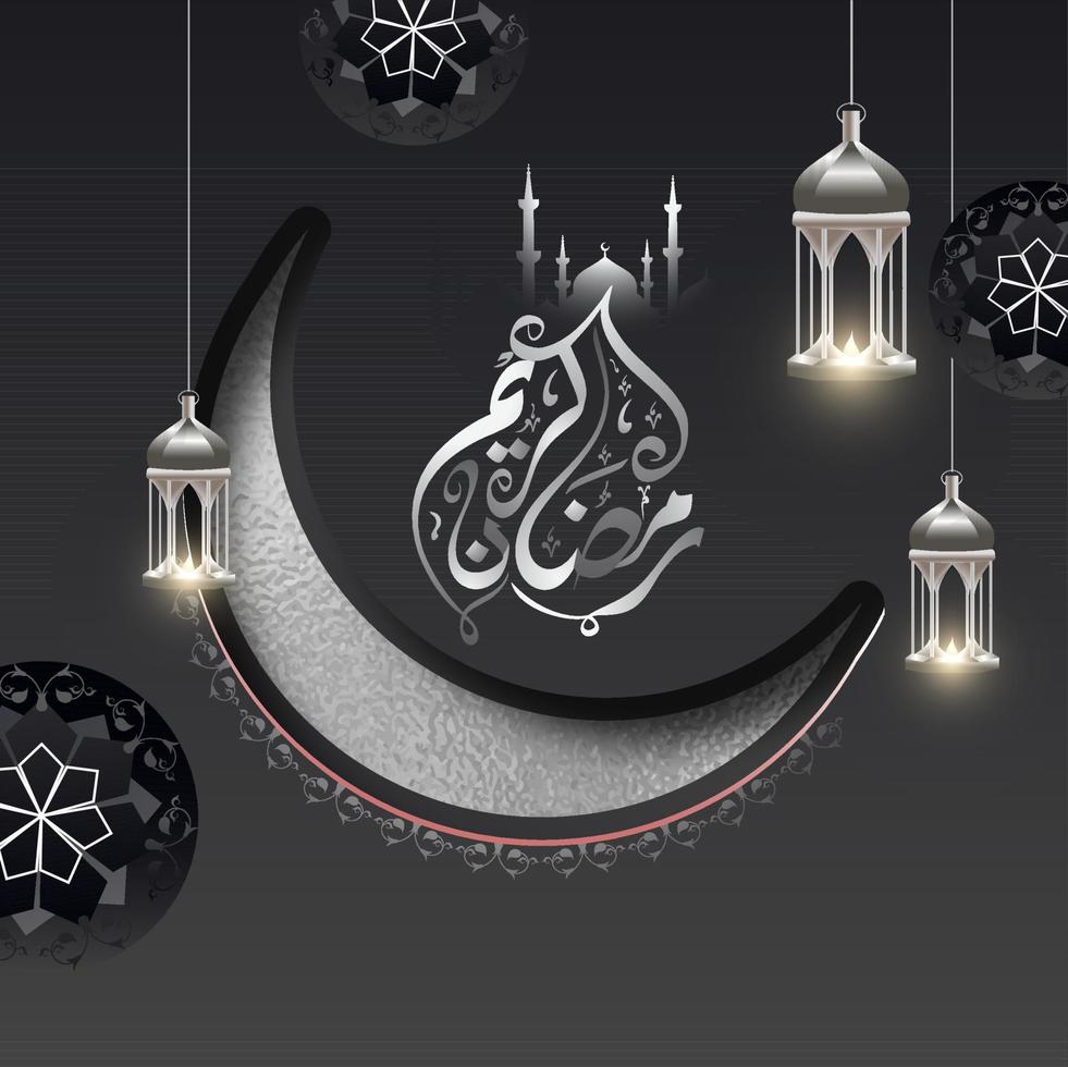 Ramadan Kareem Calligraphy in Arabic Language with Foil Texture Crescent Moon, Hanging Illuminated Lanterns and Paper Cut Mandala Pattern Decorated Black Background. vector