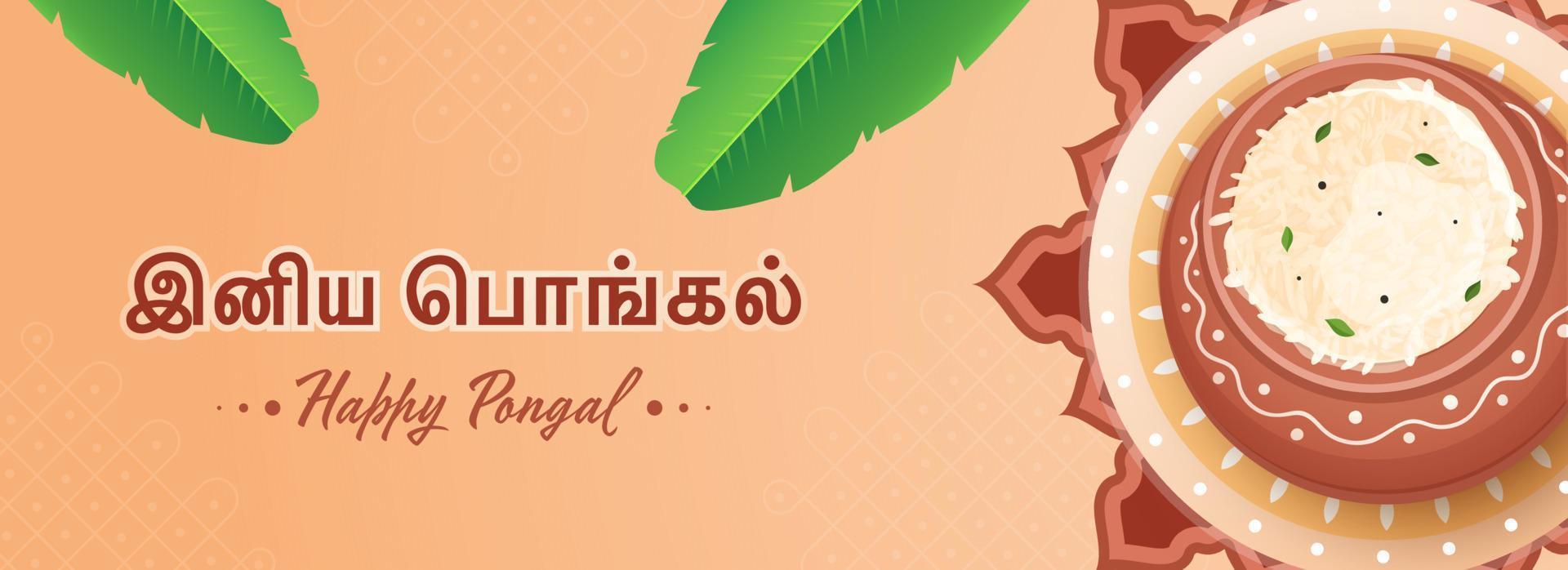 tamil idioma de contento pongal texto con parte superior ver arroz barro maceta, plátano hojas en pastel naranja antecedentes. vector