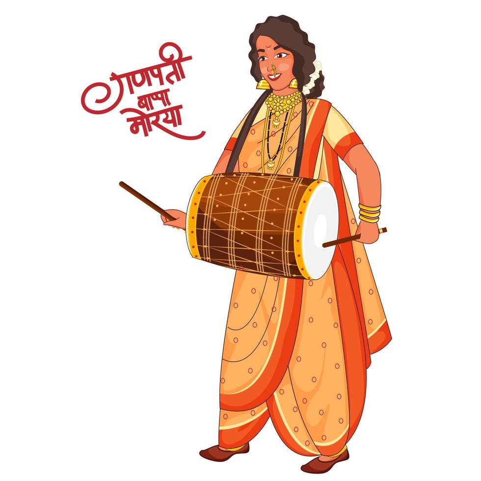 joven maharashtrian mujer jugando dhol tambor en tradicional atuendo con hindi texto ganpati bappa morya. vector