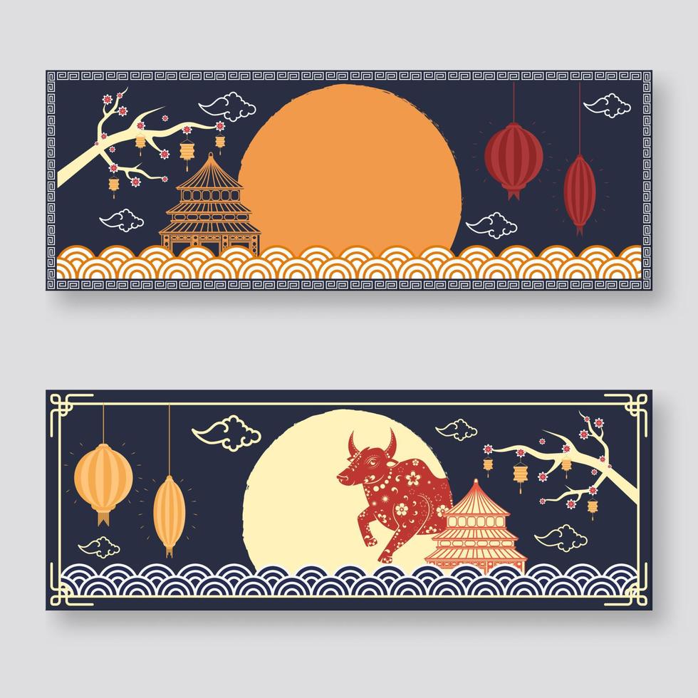 Full Moon Blue Background with Semi Circle Pattern, Chinese Zodiac Ox Sign, Sakura Flower Branch, Hanging Lanterns and Heaven Temple. vector