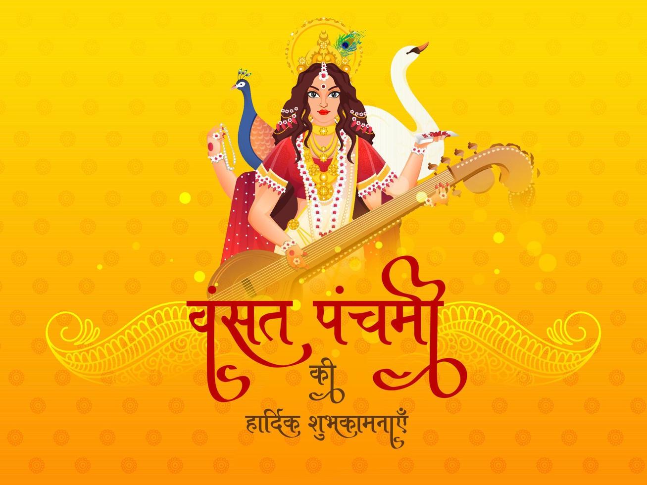 Hindi Text Best Wishes Of Vasant Panchami With Beautiful Goddess Saraswati Character, Swan And Peacock Bird On Yellow Background. vector