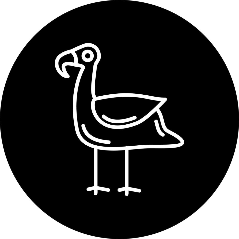 Flamingo Vector Icon