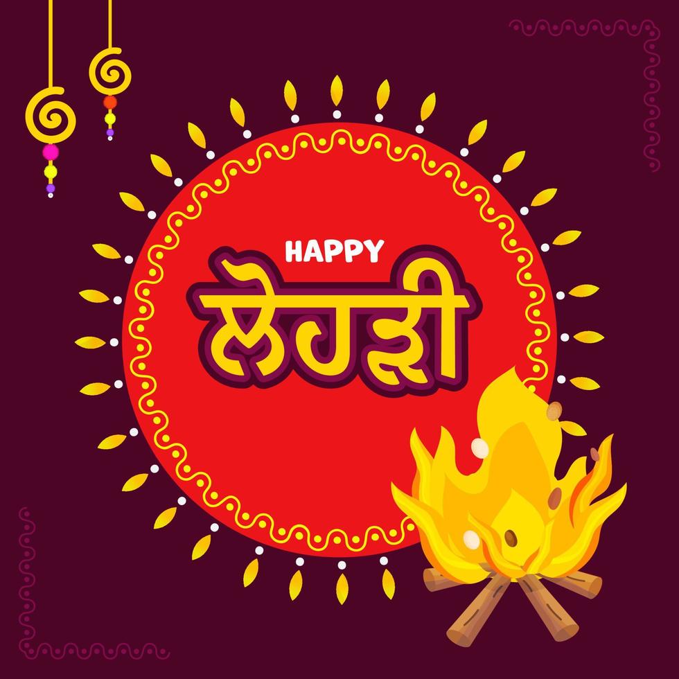 Happy Lohri Text With Bonfire Illustration On Orange And Dark Pink Background For Celebration Concept. vector