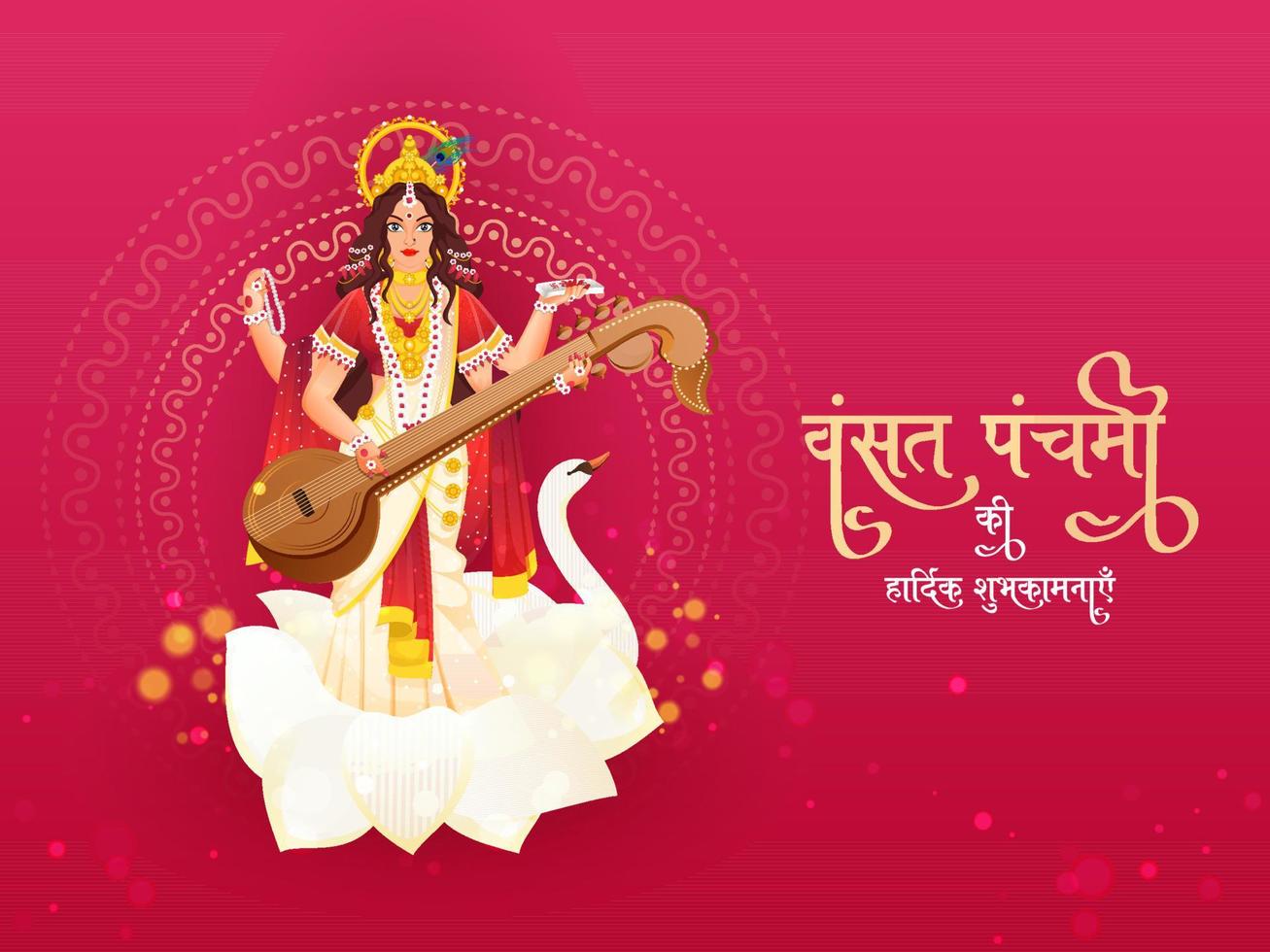 Happy Vasant Panchami Text Written Hindi Language With Beautiful Goddess Saraswati Character On Dark Pink Background. vector